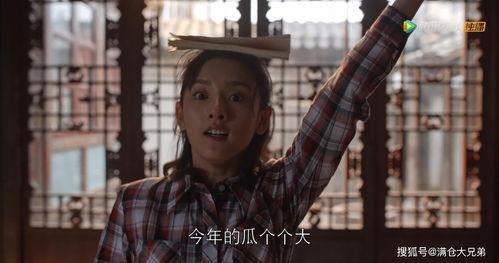 娱乐圈打工人吃瓜是谁,揭秘明星幕后生活与真实情感