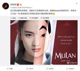 娱乐吃瓜图片图文大全,吃瓜图鉴，一网打尽明星幕后故事